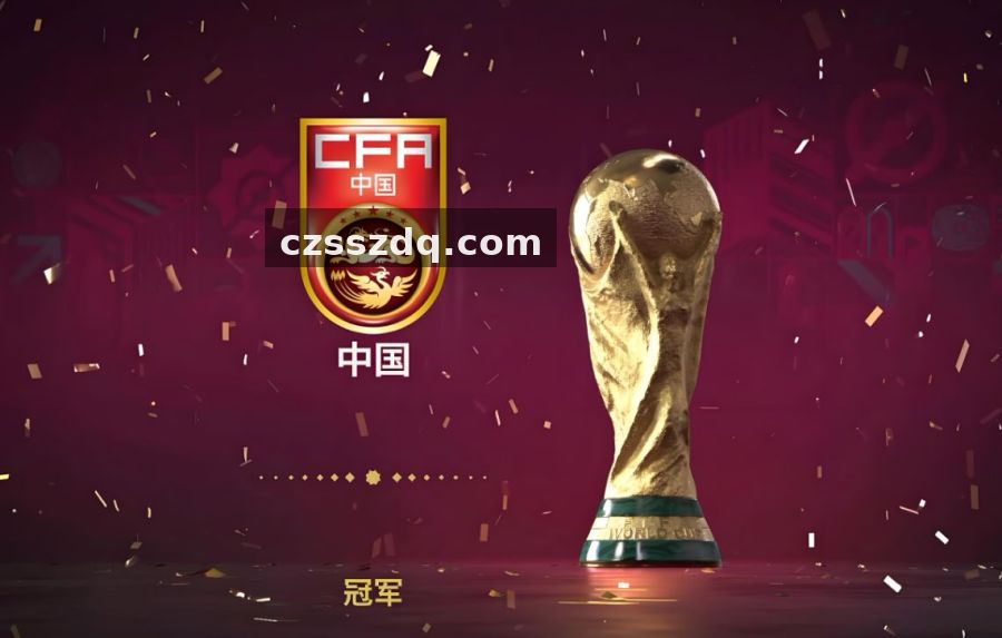 必一运动 新手读数据不迷路：足球篮球统计表里的常见指标怎么用